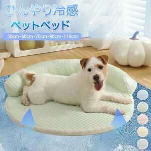 ⊴ڐG Lp ybgxbh N[xbh TCYWJLx ΍ L ybgxbg Ђ  ybg MǑ΍  ̈U ̂  ėp ˂  ڐG⊴ \t@x