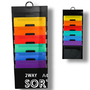 Ǌ||Pbg  t@CP[X Ǌ|bN A4t@C Ǌ| ݂艺[P[X hA||Pbg ޓ ރg[ [P[X |Pbg6 ގ[ ItBX[ A4t@C