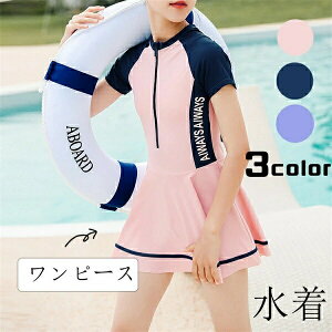 fB[X w  傫TCY q  t  K Jo[Abv  ̌^Jo[ Lbg ̎q  ̎q s[X   Ăh~