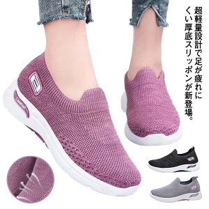 ʋCQ y  Xb| Xgb` O w r jOV[Y L Xj[J[ EH[LOV[Y ʊwC y Xb| ؍t@bV V[Y bV 