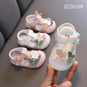 ̎q T_ cp 15. C 12cm 13cm j̎q ʉ 7N[|zzėp 11cm q 14cm xr[ T_ X|[cT_ Ԃ LbY ʋC 15cm ~ ܐی V[Y