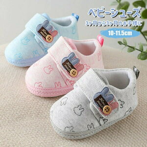 LbYV[Y  y qC X|[c ct q YbNC Xj[J[ V V[Y LbY H  Xj[J[ ₷ xr[V[Y y jp j̎q 