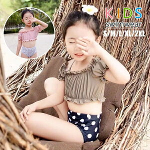 �㉺�Z�b�g �c�t�� �q�� �q���p���� ���� ���� �w�Z�p �L�b�Y ���̎q �L�b�Y���� ���q ���� �v�[�� �L�b�Y �X�N�[������ �K�[���Y ���� ���� �݂��� kids �Z�p���[�g �݂��� �X�C���E�F�A ��