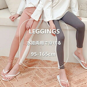  ̎q bVMX UVJbg wZ X|[c bVK[h j̎q O΍ AEghA  C C K[Y v[ qp V ėp LbY XN[ Ă΍ 