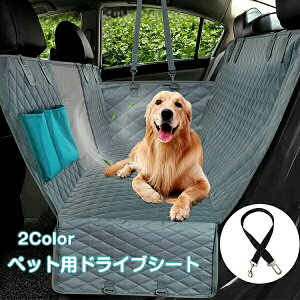 H ^ V[gJo[ ~ SUV ^ AEghA ^  ԗpybgV[g tȒP ybgphCuV[g ܂ݎ s 㕔