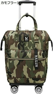 o \tgL[P[X L[J[g ܂肽ݎ J[g ϖ X[cP[X s  h[o[t g[obO bN @ 3way VbsOL[ L