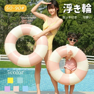 AEghA q XCO  V lp Vv   킢 qp t ǂ l Ƃ 5color  t[g C  ߋ   v[ C r[