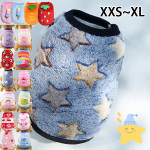 �ӂ�ӂ�t���[�X�x�X�g �L �y�b�g�� �{�[�_�[ �p�s�[�� �H �m�[�X���[�u �y�b�g ���̕� �h�b�g�� �y�b�g�p�i �^���N�g�b�v �~ ���R���R �� ���� (XXS~XL) �ɏ��T�C�Y ���� �H�~ �q���� �y�b�g