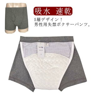  z j ARpc Ci[ փV[c jpփpc փpc gNX A pbht ߗ