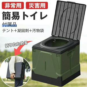 gуgC ЊQp ω׏d100kg r֑ܕt hЃObY Xc[ ܂肽 ȈՃgC p hЃgC ^ pgC |[^ugC