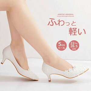 p[eB[ V[Y |CebhgD pvX ɂȂ fB[X p[eB 22-26.5cm sq[ rpvX uC_V[Y EGfBOV[Y p[eB[V[Y C 5cmq[