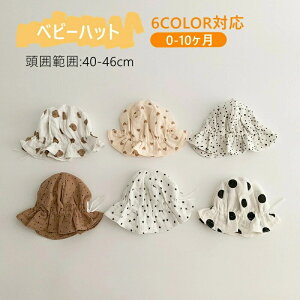  o oYj {Q ʐ^Be LbY ̎q nbg Ԃ j̎q AEghA ܂肽߂ O΍ ʉ CV ėp Xq nCLO s  悯 UVJbg ߉\ 