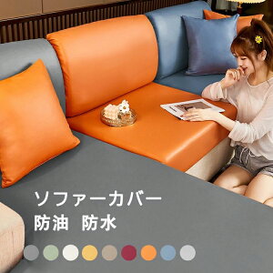 Lkf n L΍ lGKp 1-2l| ҂ \t@[ʃJo[ h h~ 4l| NbVJo[ k w Xgb` PUv 3l|  hق ʃJo[  RX