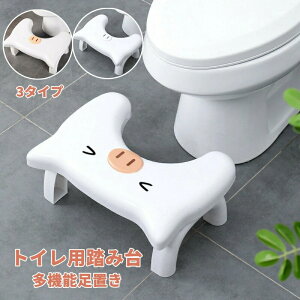 񒣂 V7N[|zzgCݑ gCȂǂɓKp u Xebv lq܂Ō @\ ӂݑ ⏕֍ gCXebv qgCg[jO ^