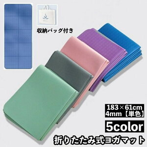 PF 􂦂 ^ RpNg [obOt h tBbglX L 4mm K}bg seBX GNTTCY ܂肽 ~