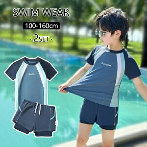 C v[ 110cm gbvX Zp[g 2_Zbg EGXgS V qp pc r[`  XC~O  140c XCEFA 130cm LbY ][g 120cm j̎q ㉺Zbg V[g