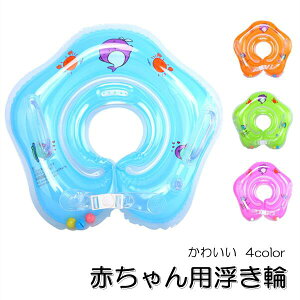  C  xr[ Ԃ Vv c c v[g 񃊃O 킢 xr[p 4color  ԂS XC}[obNt V qp