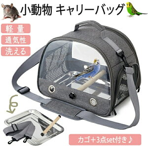 p  a@ | o[hP[W 2WAY o ybg CR V_[obO CR   obO P[W Lv ybgL[ 莝 L[P[W L[ L