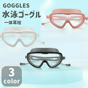 yVCOʔ l tBbglX ObY C Kl  XC~O XC~OS[O  Nu ܂~ jKl jS[O W 傫߂̃YŎEǍD XCS[