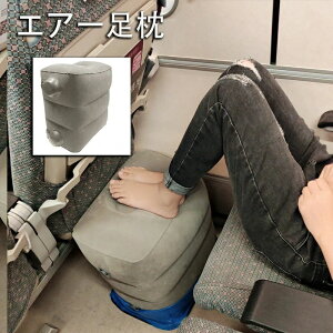  ItBX s@ V s@ OiK GA[ ߉\ s֗ObY GA[NbV Cu O[ ԗp Ȃ [ܕt s@ u gт₷ tbg