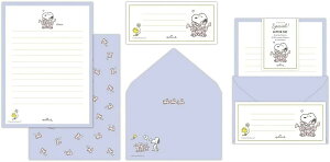 z[}[N Xk[s[ p[v Xk[s[× ^[Zbg^You're Special! 834-432