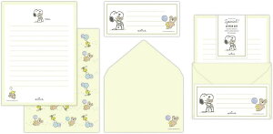 z[}[N Xk[s[ N[ Xk[s[×efBxA ^[Zbg^You're Special! 834-418