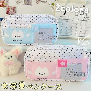 yP[X w ̎q w w Z y|[` M 킢 L hbg M [ M y[ M [ [obO  t@Xi[ [|[` y [  