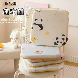 ᔽ zc ڐG⊴ ֎qp tANbV [tH[ RtCX NbV `FApbh V[gNbV `FANbV ֎qNbV I[V[Y _CjO 