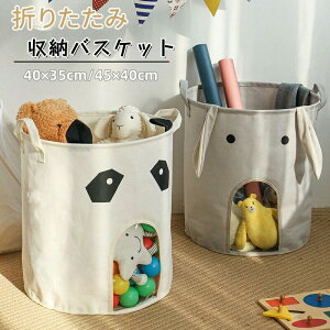 [ oXPbg [oXPbg [{bNX [ z ܂肽 Xg[WoXPbg Gݎ[ [ ʂ [ e ܂ Еt ^