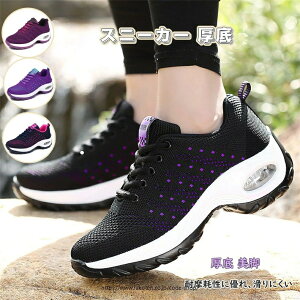 _X y ₷ ʋC Xj[J[ Ȃ wlC i[XV[Y  O  5cm _CGbgV[Y fB[X jOV[Y JWA r D^ Ōt 