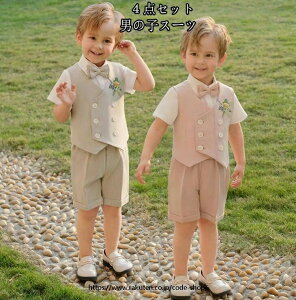 ܎O 90 4_Zbg nX[cZbg pcZbg ǂ \ 110  100 Vc{ZY{+xXg+lN^C 150 LbY Ǝ tH[} j j̎q {Q sN/J[L 