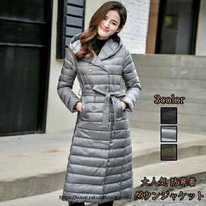 fB[Xt@bV lC O JWA   AE^[ ? h΍ y_E ʊw 傫TCY ~   h ʋ R[g _ER[g g H~V 