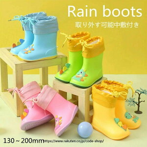 Cu[c 2^Cv J  5F 킢 ~   o^C j̎q ʉ xr[ u[c Jp qp C CObY  v[g Nc ̎q LbY 13.0cm-20.0cm