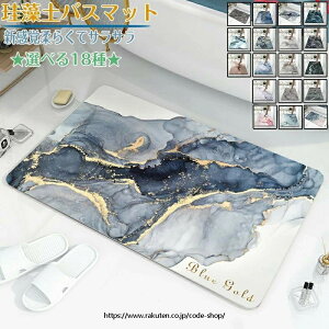 ӂ}bg 唻 Lb`}bg ]y}bg z k ]yoX}bg40x60cm~ _炩  嗝  80*120cm C ʏ oX}bg R TCY z}bg \tg ~  