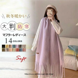 ̓ Xg[ g fB[X XJ[t  }t[ }t[^I 唻 Ђ|  H ~ v[g Mtg  lbNEH[}[ h