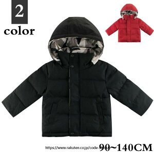 ؍q  o^C _EWPbg v[g AE^[ 120cm LbY bh j̎q WjA K[Y 130cm t[htʎgp ؑւ n 110cm q  ̎q 140cm h 