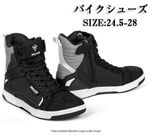 i Y ϖՐ Xj[J[ ی X|[c oCNEGA oCNX I[goCC ʋC ~ JWA oCNu[c CfBOV[Y oCNV[Y