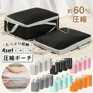 ߗރXy[X pbLO t@Xi[ gx|[` gx k s ȒP 60 gx|[` d [|[` |[` gxObY Vv y  s 4_Zbg o