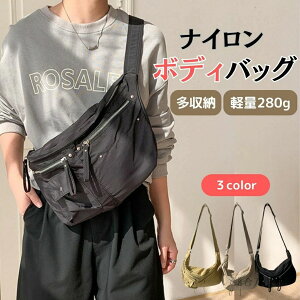 y xg e v[g V_[obO iC lC  2way ΂߂obO {fBobO X|[eB Y zobO NX}X ꂢ fB[X 傫 v[