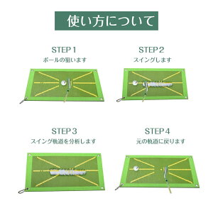 50×2cm XCO`FbN 11_Zbg }bg yO Œp O StKp  OՊmF {[ K}bg fU XCOK St}bg Stpi K hCo[ ~ 