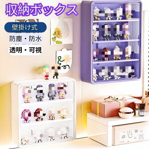 ho AjObY [P[X WI ȒPݒu uu  NA sv LABUBUp h~ Jo[ POPMARTΉ CRYBABYp h~ p P[X V[P[X uu uu 