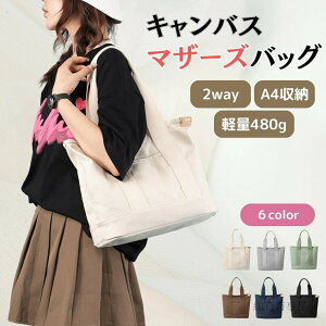  ʋ l g[gobO 傫 LoX }}obO ΂߂ JWA  2way v @\obO V_[obO a4 }U[YobO V_[ e y fB