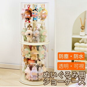 ݂艺 NA V[P[X ʂݗp P[X [obO p uu W CRYBABYp یP[X LABUBUp h~ [P[X WI h~ uu p ho Jo[ 