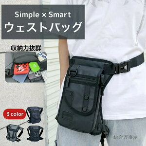 Y o W[ e  [ ΂߂ ]ԃJo @\ 30 ~jobO EGXgobO y 50 bOobO X|[cobO EGXg|[` 40 3way