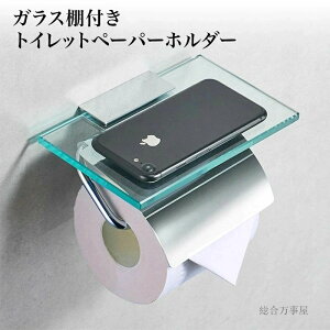 Be[W k Vo[ o[^Cv Vo[  1A VO AeB[N k z_[ gCbgy[p[ gC t 킢  Vv X}ze[u [ 