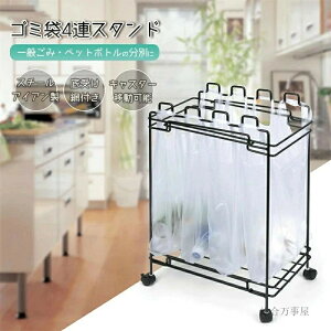 ACA tbN ^ ĂȂ ݔӂȂ  4 WS~ W܃X^h  Vv S~4AX^h WȂ gݗ S~܃X^h S~܃z_[ Lb` 