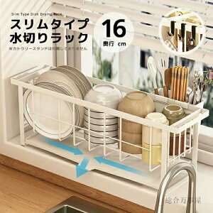 mg[J[ X ؂胉bN VN e ؂肩 l炵VNTCh 䏊RpNg ؂JS Rbv ؂胉bN VNVN O Lb` {g g