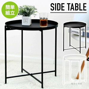 ۃe[u  xbhTChe[u  R[q[e[u  ی^ 46.5×52 TChe[u ~je[ue[ y ubN ׂ~ g[ JtFe[u ԑ zCg 