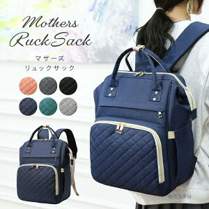 e }}  玙 y fB[X 傫 킢  fB[XobO y }}bN uh bN }U[YobO wʃ|Pbg bNTbN obO