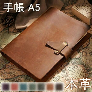 [Y[t {vm[g ƋLOi L Be[ A5  蒠 蒠 D rWlXItBXpi NCW[z[XU[